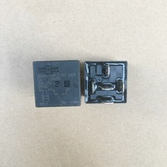 1pc SONG CHUAN 896H-1CH-C-R1 U24 24VDC Power Relay 5Pin 20/15A
