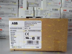 10PCS New ABB CR-M4SS CRM4SS Relay Bases In Box