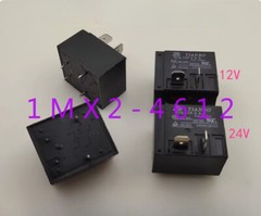 5pcs used HJQ-15F-2-S-H 12VDC 30A