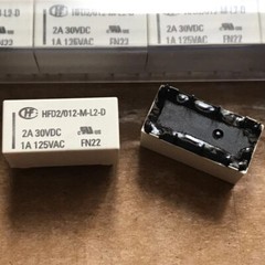 10Pcs Coil Bistable Latching Relay HFD2-012-M-L2-D 12V Replace HFD2-012-M-L2
