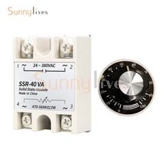 10A~100A Single-phase Voltage Regulated Solid State Relay With Knob Dial New