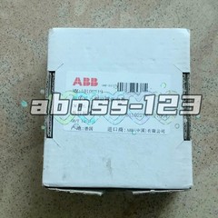 ABB CM-MPS.41S 1SVR730884R3300 Time Relay#1pcs New In Box