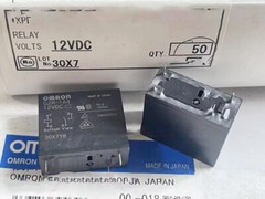 1Pce G2R-1A4 Electromagnetic Relay 10A 12VDC 4Pins