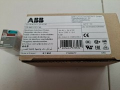 ABB Pluggable Interface Relay 4c/o, LED – CRM012DC4L-1SVR405613R4100