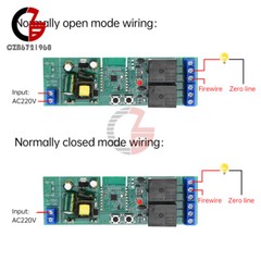 1/2/3 Channel WIFI Relay Self-Locking Interlock Switch Module for eWeLink AC220V