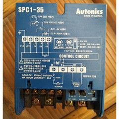 1pc AUTONICS SPC1-35 Power Relay
