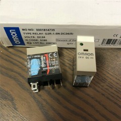 G2R-1-SN(S) 24VDC G2R-1-SN DC24(S) Power Relay 10A 250VAC 5 Pins x 1pc