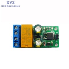DC5-24V 2A Self-locking Bistable Reverse Polarity Switch Controller Relay Module