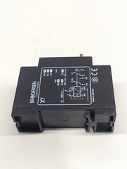 BRODERSEN UNIC XT RECYCLER RELAY (FREE SHIPPING)