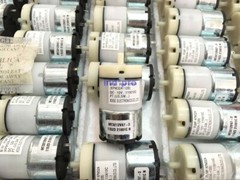 1pc Mini Air Pump DC12V KPM32A-12B Air Pump, Appliance, Home Appliance Motor