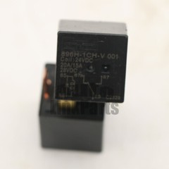 10PCS SONG CHUAN 896H-1CH-V 24VDC Power Relay 5Pin 15/20A /RS