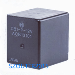 1PCS CB1-P-12V ACB13101 Relay 12VDC 20A 5PINS NEW