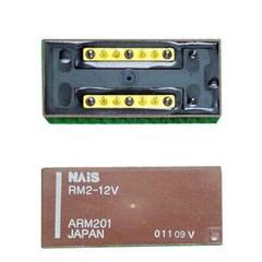 2Pcs NAIS RM2-12V ARM201 12VDC High Frequency Relay 16Pins