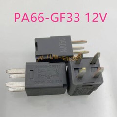 NEW 5PCS PA66-GF33 DC12V 20A Power Relay for Car 4 Pins PA66-GF33