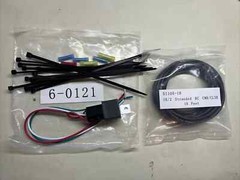 FLS820-012-1C Relay with Wires & Harness Socket Included