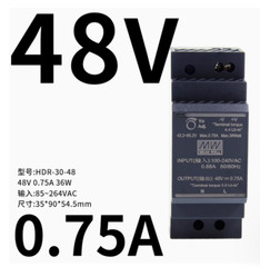 1PC NEW MEAN WELL Rail type Power supply HDR-30-5/12/15/24/48V 100-240VAC #LL
