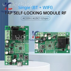 eWeLink DC7-32V/AC220V 1CH Pro Self-Locking Smart WIFI Bluetooth Relay Module