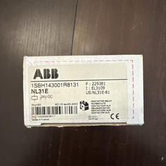 New ABB 1SBH143001R8131 Contactor Relay 24VDC NL31E