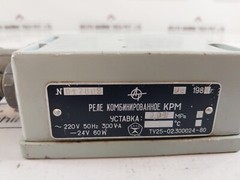 TY25-02.300024-80 24V 60W KPM Combined Relay 24V 60W