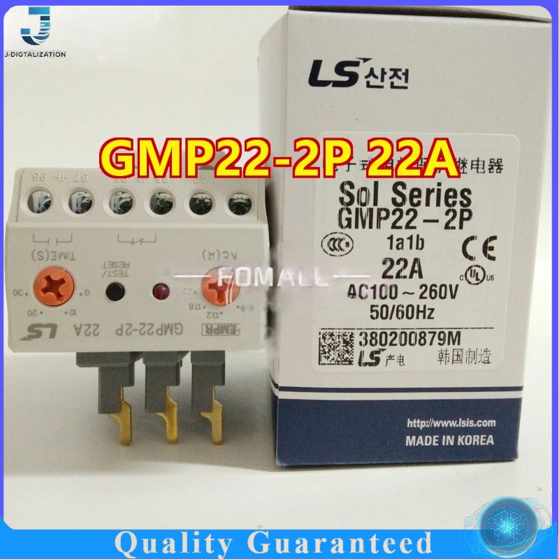 GMP22-2P 22A 1Pcs New Electronic Motor Protection Relay AC100-260V Fast Shipping