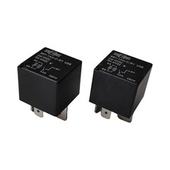 2Pcs 897-1AH-C-R1 U06 12VDC 70A 4Pins Automotive Relay 897-1AH-C-R1-U06