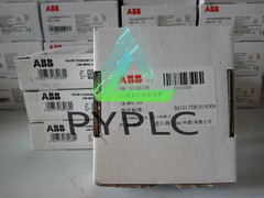 New 1PCS ABB CM-MPS.31S three-phase monitoring relay
