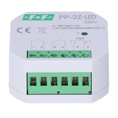 Electromagnetic Relay 2Z 16A 100265V AC 160A/20ms PP2Zi230V 5908312598572