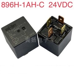 10pcs New 896H-1AH-C 24VDC Song Chuan Power Relay 4Pins