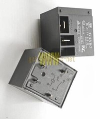 2pcs 12V HJQ-15F-1-S-H 12VDC TIANBO Relay 4Pins