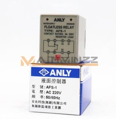 ONE New ANLY AFS-1 AC220V 50/60Hz Floatless Relay