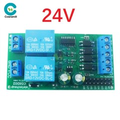 IO56D02 DC 12V 24V Motor Controller Relay Module Forward Reverse Control Board