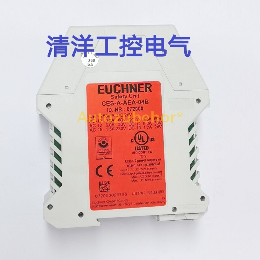 For EUCHNER CES-A-AEA-04B Safety Relay