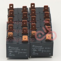 5PCS NEW CHUROD CHF-V-112DA2 Power Relay 12VDC 4Pin 20A 250V