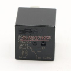 New Song Chuan 896H-1CH-C-R1 U03 12VDC 50A Automotive Relay 5 prong (1PCS )