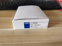 10PCS New Omron Relays MY4N-J MY4NJ 220/240VAC In Box Free Shipping