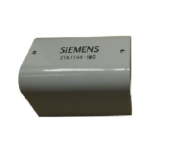 Siemens 3TX7144-1M0 RELAY Dust Cover Metal Base Enclosure