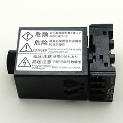 MGSDB2 PANASONIC Speed Controller 6-90W 10A 50/60HZ x 1PC