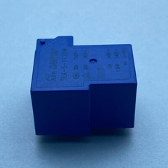 1PC SANYOU SLA-S-112DM 12VDC Power Relay 5Pins 30A 240VAC