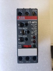 GENUINE ABB Multifunction Time Relay # CT-MFS / # 1SVR430010R0200