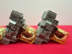 IDEC RELAY RH4B-UL D DC24V w/ BASE SH4B-05C 300V 10A – 1 LOT QTY 4