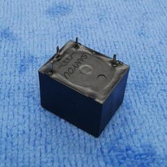 1pc SRD-S-112DM 12V DC 4Pin PCB Power Relay SANYOU New