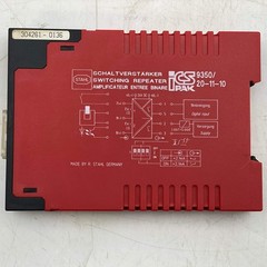 Stahl 9350/20-11-10 Switching Repeater, 24VDC (Used)