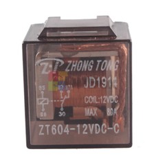 DC 12V 80A AMP 1NO 1NC SPDT 5 Pins Green Indicator Light Truck Car Relay