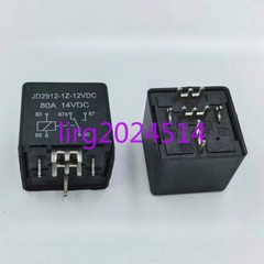 2pcs new JD2912-1Z-12VDC 80A