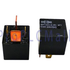10PCS Song Chuan 897-1AH-C-R1 M11 24VDC Automotive Relay 4Prongs 70A~