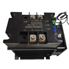 220V single-phase motor soft starter module controller2-8KW motor online soft