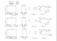 5/10Pcs HUI KE Power Relay HK14FH DC 5V 12V 24V 16A 8 Pins 8-Pin HK14FH-DC5V-SHG