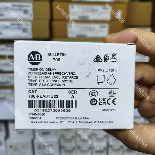 700-FEA6TU23 UL CE Certified Rockwell Automation Relay Replacement
