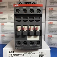 ABB Intermediate Relay NF40E-11 24-60V AC/DC
