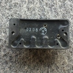 E-Max 7792301 Auxiliary Voltage Relay 129V 1 Year Warranty NOS